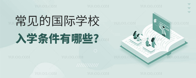 ҊćHW(xu)УW(xu)lЩ