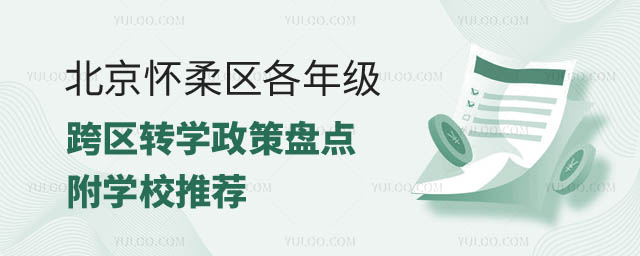 ^(q)꼉(j)^(q)D(zhun)W(xu).jpg