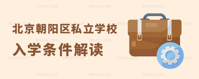 ꖅ^(q)˽W(xu)УW(xu)lx