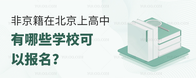 ǾڱϸЩW(xu)УԈ(bo).jpg