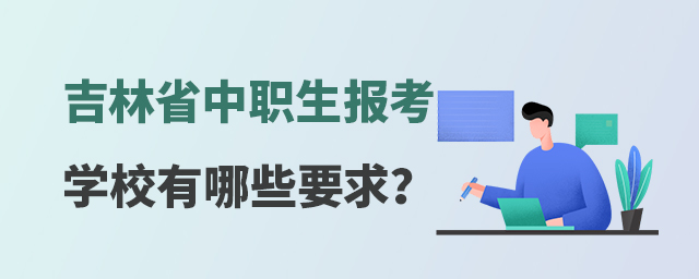 ʡ(bo)W(xu)УЩҪ