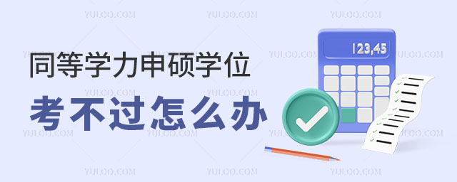 ͬȌW(xu)TW(xu)λ^(gu)ôk