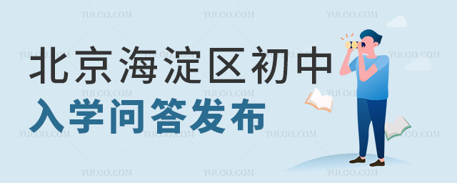 ^(q)W(xu)(wn)l(f)53.jpg
