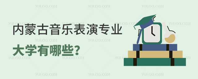 (ni)ɹ݌I(y)W(xu)Щ