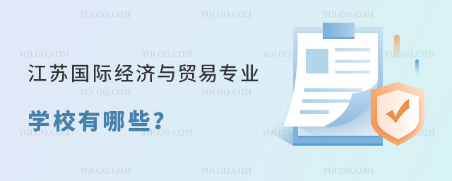 K(gu)H(jng)(j)cQ(mo)׌(zhun)I(y)W(xu)УЩ