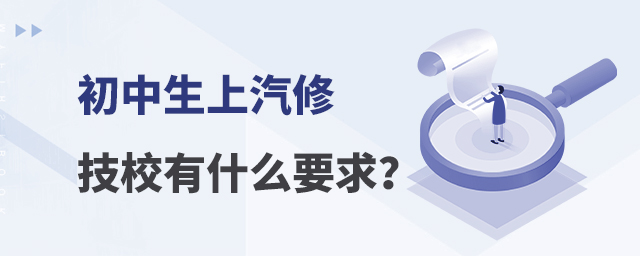 ޼УʲôҪ