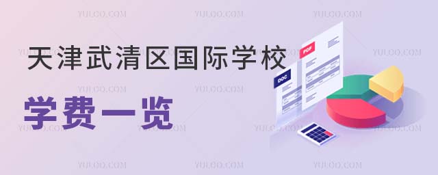 2024^(q)HW(xu)УW(xu)M(fi)һ[
