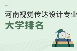 ºҕX(ju)_(d)O(sh)Ӌ(j)(zhun)I(y)W(xu)