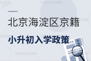 2025걱^(q)СW߽x˽/