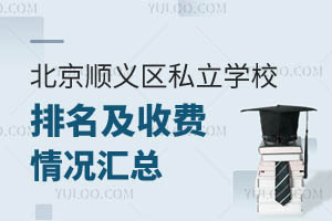 x^(q)˽W(xu)УM(fi)rR2024³