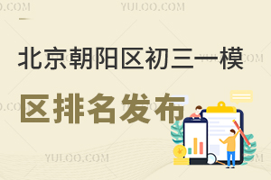 2024걱ꖅ^(q)һģ^(q)l(f)ԓ^(q)ȡ?jn)?sh)