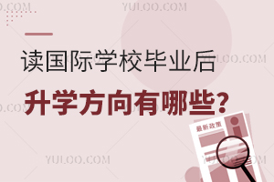 xHW(xu)УI(y)W(xu)Щ