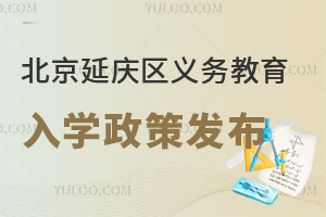 2025걱ӑc^(q)x(w)W(xu)&Ǿ˼(x)t(Ҋ)ѹ