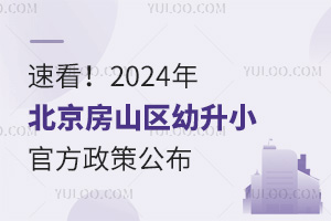 ٿ2024걱ɽ^(q)Сٷ߹