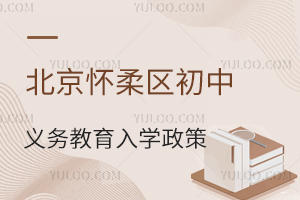2024걱^(q)xսW߱PcWrg