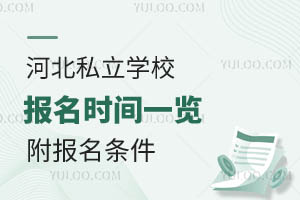 ӱ˽W(xu)У(bo)r(sh)gһ[(bo)l