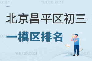 2024걱ƽ^(q)һģ^(q)l(f)ԓ^(q)ȡ?jn)?sh)