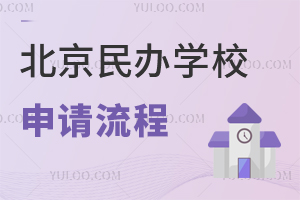 2024걱kW(xu)УՈ(qng)̱P(pn)c(din)W(xu)Ԕ