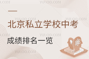 2024걱˽WУпɿһ[