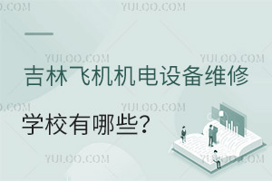 wC(j)C(j)O(sh)SތI(y)W(xu)УЩ