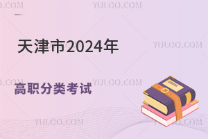 2024ԇȡY(ji)42810r(sh)ԲԃȡY(ji)