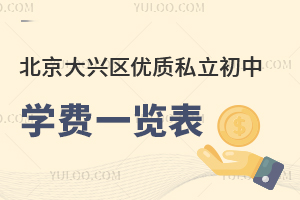 2024걱d^(q)(yu)|(zh)˽ЌWMһ[RWУB