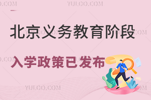 2025걱x(w)AW(xu)Ѱl(f)W(xu)lW(xu)rgŵ