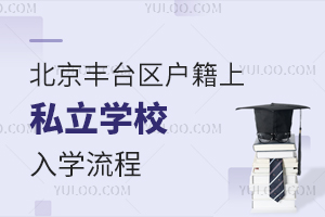 S_(ti)^(q)˽W(xu)УW(xu)̅RС߸꼉(j)