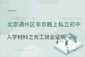 ͨ݅^(q)Ǿ˽W(xu)֮ھ(w)͘I(y)C