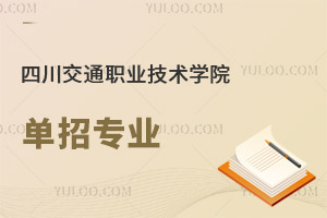 2024ĴͨI(y)g(sh)W(xu)ԺЌI(y)Щ