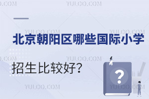 (yng)^(q)Щ(gu)HСW(xu)^