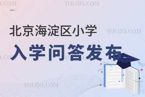 2024걱^(q)СWWѰl(f)W