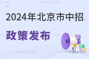 2024걱߰l(f)пrg624-26!