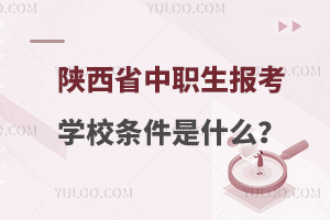 ʡ(bo)W(xu)Уlʲô