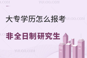 (zhun)W(xu)vô(bo)ȫо