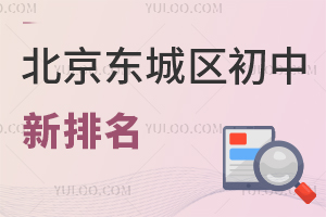 2025W(xu)걱|ǅ^(q)Pc/˽нB