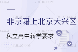 Ǿϱd^(q)˽D(zhun)WҪR