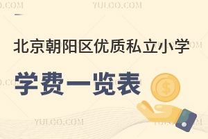 2024걱ꖅ^(q)(yu)|(zh)˽СWWMһ[R