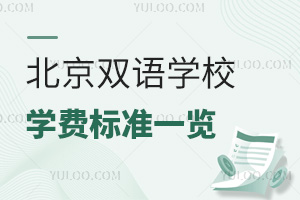 pZW(xu)У2024W(xu)M(fi)(bio)(zhn)һ[