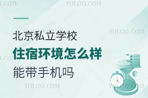 ˽W(xu)Уסޭh(hun)ô܎֙C(j)