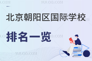 2024걱ꖅ^(q)HW(xu)Уһ[W(xu)M(fi)꼉