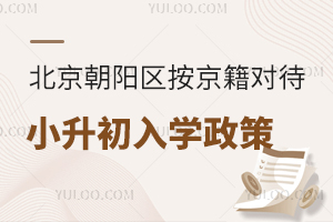 2025걱ꖅ^(q)СW(xu)߱Pc