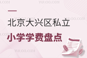 2025걱d^(q)˽СWWMPc(d^(q)˽СWWMһ[)