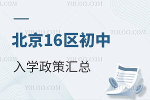 2024걱16^(q)W߅R(ٷl(f)СW)
