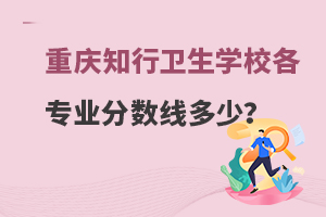 ؑc֪l(wi)W(xu)УI(y)?jn)?sh)