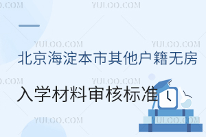 2024걱^(q)oͥWό˘˜ʱPc