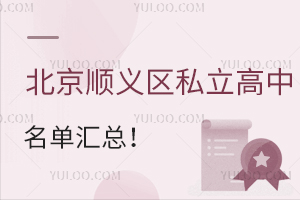 x^(q)˽΅RW(xu)M(fi)(bio)(zhn)
