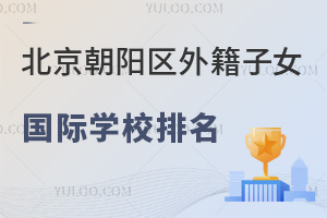 2024걱ꖅ^(q)⼮ŮHW(xu)Уһ[(W(xu)M(fi))