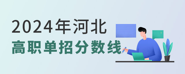 2024ӱʡи(li)ȡƷ?jn)?sh)(xin)