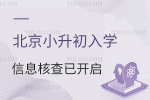 2024걱СWWϢ˲_(СWI(y)WϢ˲ƽ__ͨ)